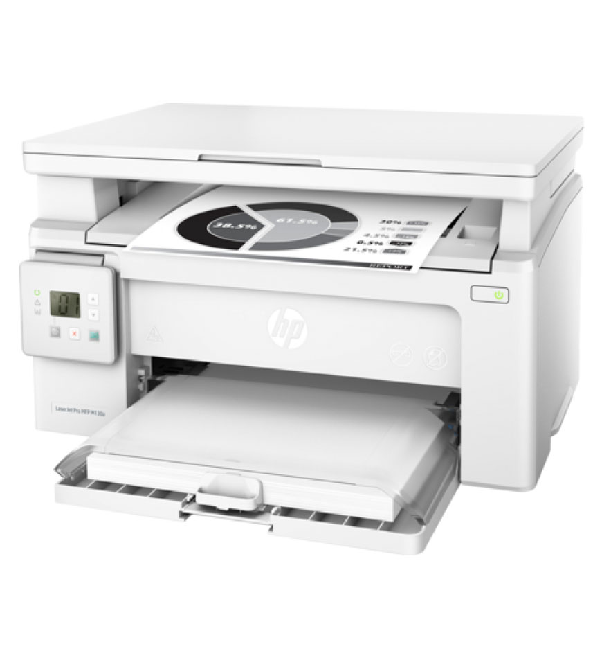 HP PRINTER - LASERJET PRO MFP M130A - G3Q57A