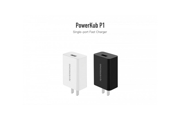Riversong WALL CHARGER SafeKub P4 AD37 Black